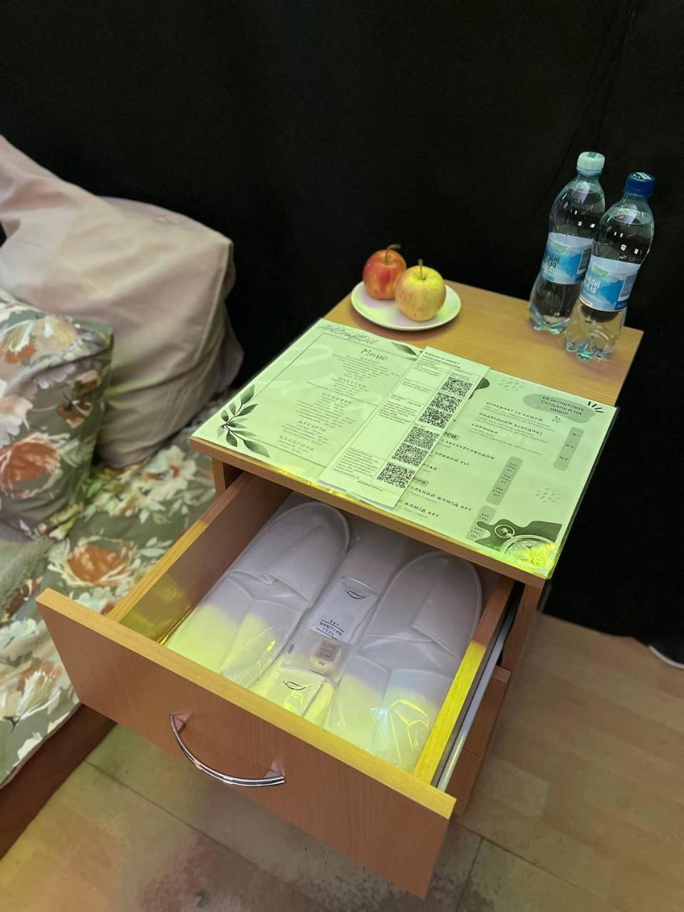 Арт-Вокзал Hotel Kryvyj Rih Værelse billede